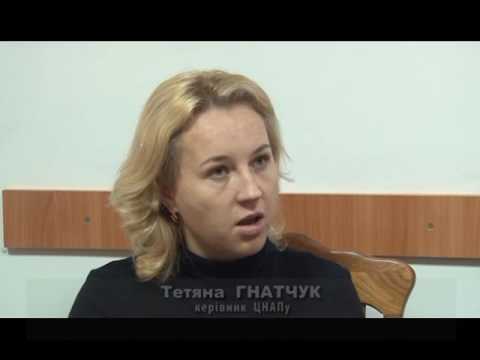 Будні політиків . Конфлікт у Болехові