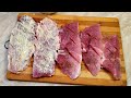 БОМБА-РЕЦЕПТ СОЧНОГО МЯСА. МЯСО С ГАРНИРОМ НА УЖИН.