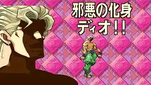 未来への遺産bgm Mp3