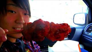 ミニストップのタンドリーチキン串食べてみた！