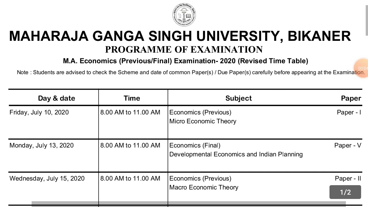Mgsu M.A. ECONOMICS (previous/final) revised time table 2020 ||