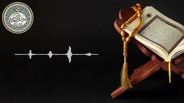 الشيخ سعد الغامدي - سورة الفاتحة 7 مرات - آية الكرسي 7 مرا -المعوذتين 7 مرات - سورة الإخلاص 7 مرات