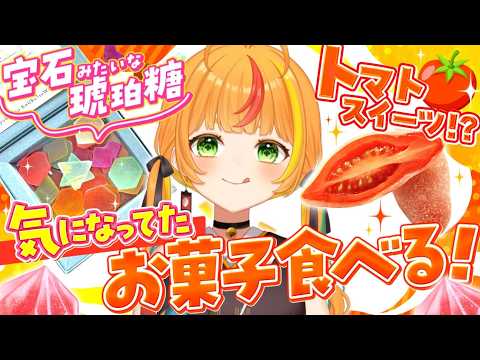 YouTubeサムネイル（著作権は各動画提供元に帰属）