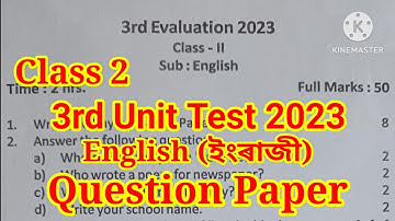 Class 2 3rd Unit Test 2023 English Question Paper Class 2 English Question Paper 2023