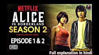 Alice In Borderland Season 2, Episode 1&2 Full Detailed Explained In Hindi In Hd 4K, Muschseries