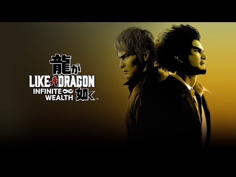 Brutality -Rebuild- - Like a Dragon: Infinite Wealth OST