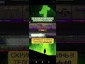 #стандоф #раздачаскинов #голда #standoff2 #веля #so2 #saints #hzn #blacksky #абовен #тиктак #мувик