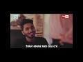 ERY JUWITA ABANG SABAR DILEE ALBUM DIKIT DIKIT III LAGU ACEH TERBARU 2017 HD