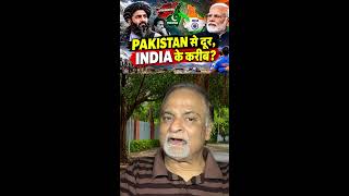 India , Pakistan & Afghanistan Reset