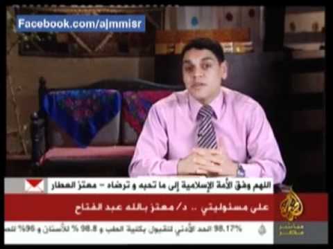 على مسئوليتي ...د/معتز بالله عبدالفتاح