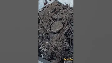 чистка топки 