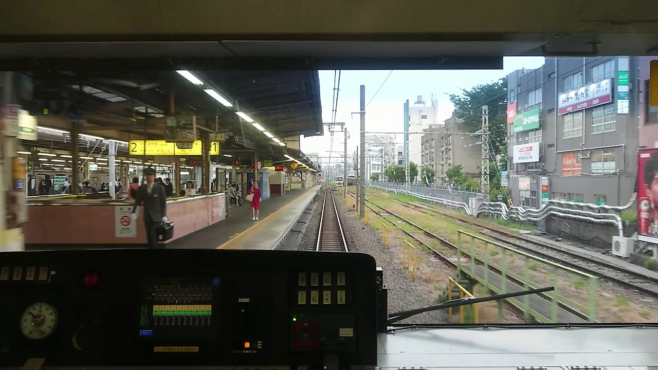 18 5 28中野駅から高円寺駅方面へ Youtube