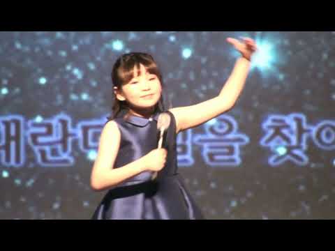 창작동요100주년 기념음악회. 영남창작동요회  대구공연 I