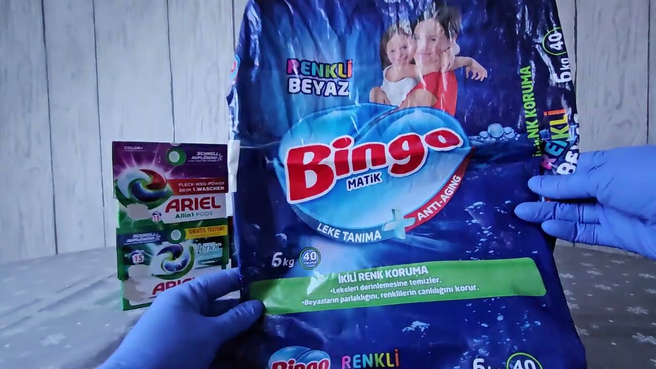 Пустые баночки бытовой химии,  декабрь 25