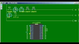 PLC_20091212A