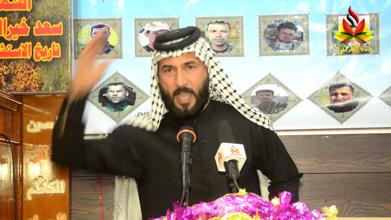 المهوال كرار أبو رزاق البصيري - مهرجان لبيك يا عراق - الدير