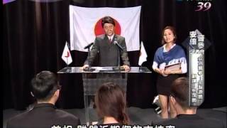 20140802 瘋狂大悶鍋 (完整版)