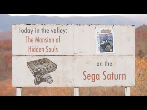 The Mansion of Hidden Souls (Sega Saturn) | The Video Game Valley - The Mansion of Hidden Souls (Sega Saturn) | The Video Game Valley