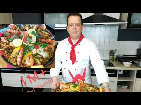 بايلا بالسمك وفواكه البحر على الطريقة الاسبانية جد سهلة ومبسطة شهيوات رمضانية 🌙 recetta de paella