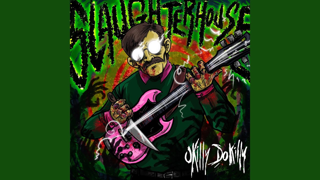 Slaughterhouse айди авто