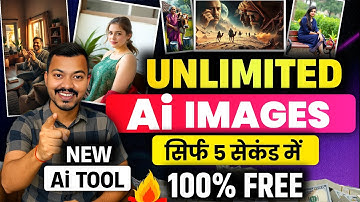 🔥Ai Image Generator Free | Best Ai Image Generator Free | text to Ai Image Generator |Best Ai Tools