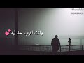 اُدم   كل واحد عنده سر   حالات واتس 30 ثانية   2019