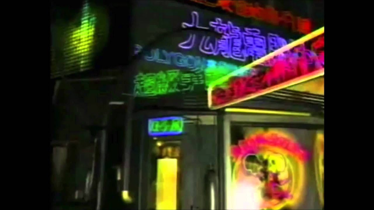 INTERNET CLUB : PURE TRANCE