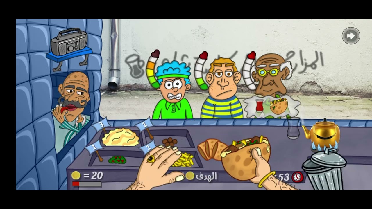 ٨ فبراير ٢٠٢٦