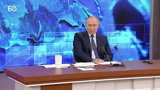 Путин про Навального: «Кому он нужен-то? Если бы хотели, довели бы дело до конца»