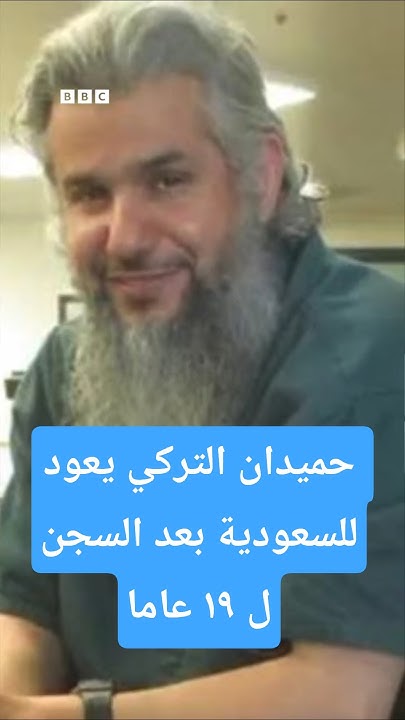      19         
 - نشر قبل 7 دقيقة