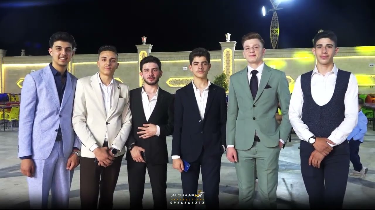 8 العريس اسماعيل ابن اسماعيل شيبان المطرب سالم ناصر ببلدة اعزاز المخرج عبد الله الشعار 0966664212