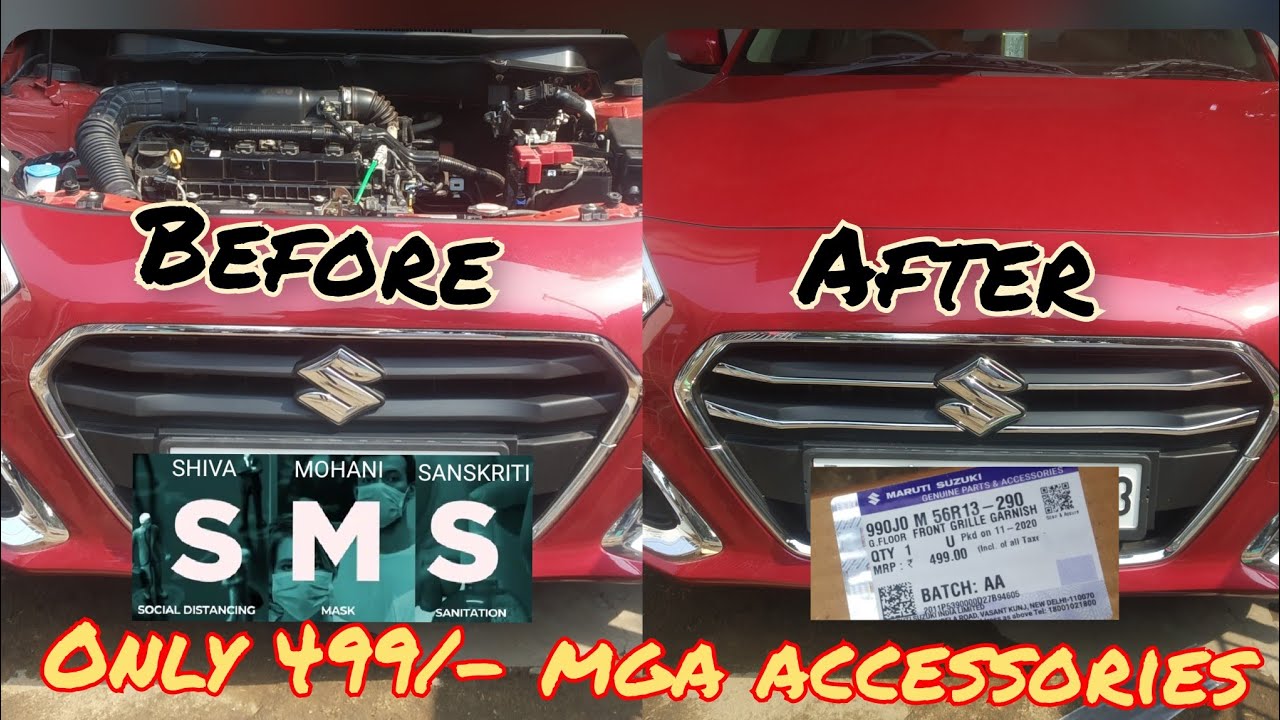 Maruti dzire front grill chrome front grill garnish top car 2022