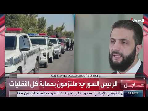 خطاب الرئيس الأسد: دعوة للوحدة وحماية السويداء