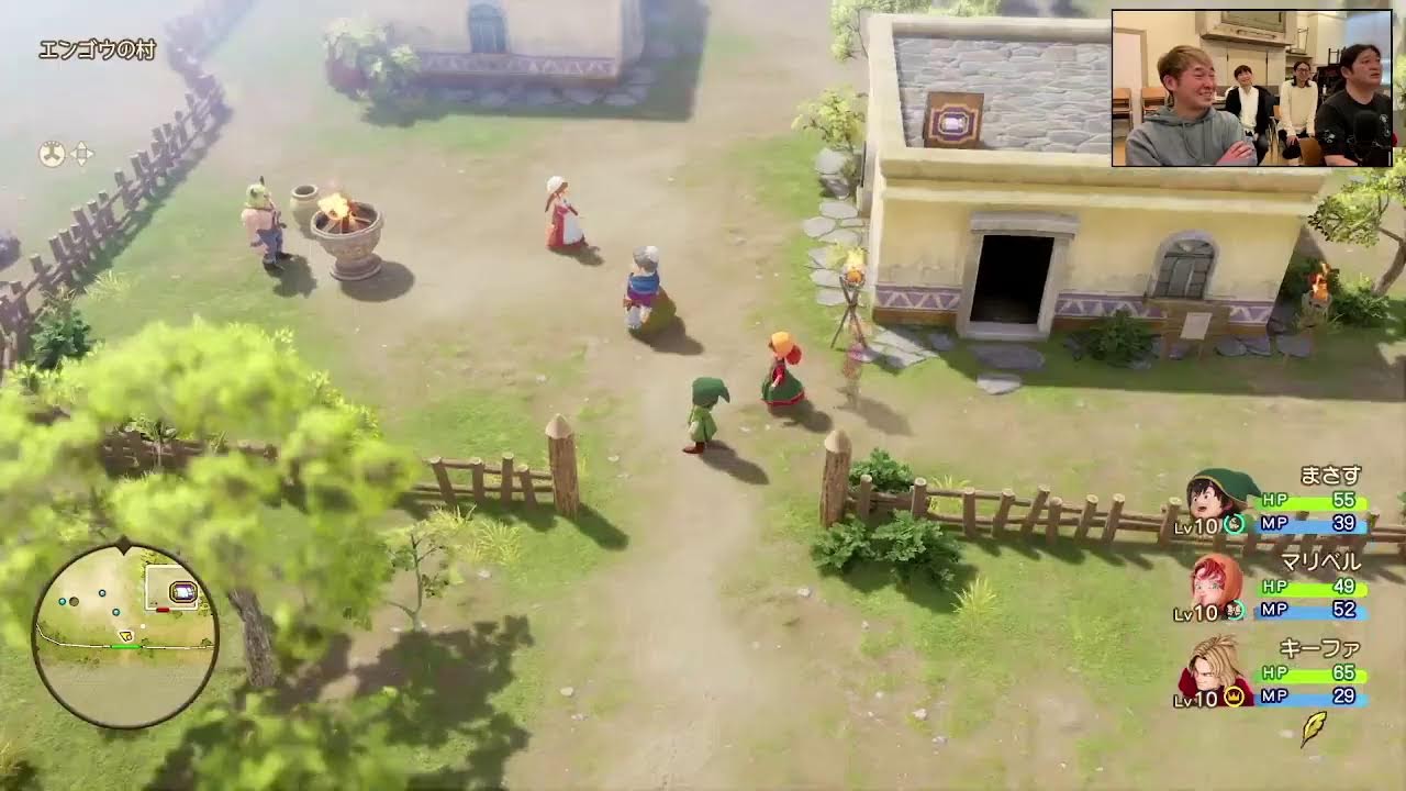 ドラクエ７リメイク#3