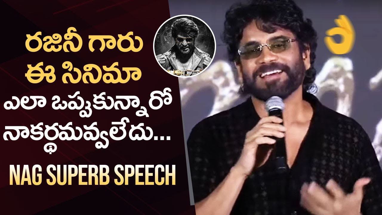 Akkineni Nagarjuna Superb Speech @ Coolie Movie Pre Release Event