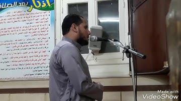 ما تيسر من سورة الفرقان ... الشيخ عبدالسلام أبوالنجا
