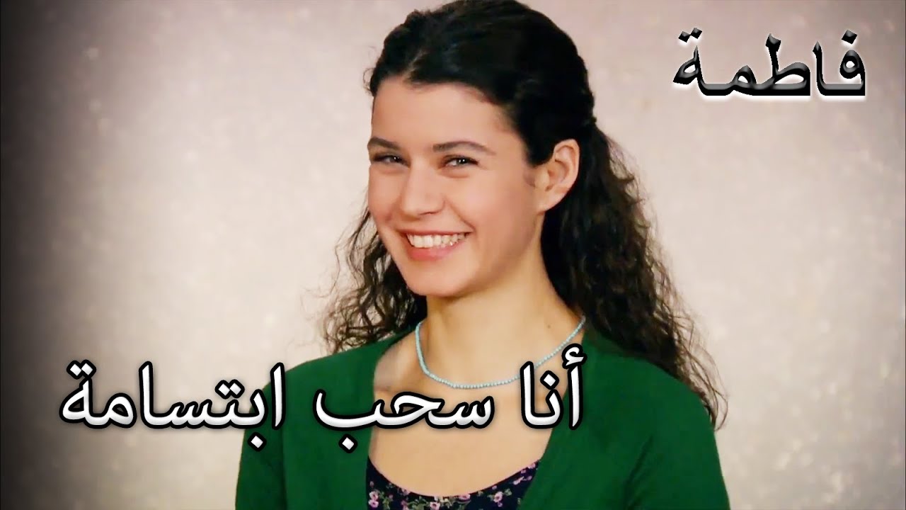 جددت فاطماغل وكريم شهادات زواجهما | فاطمه غول | الجز167