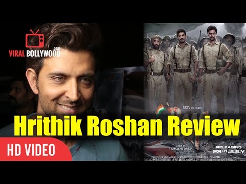 hrithik-roshan-review-on-raagdesh-|-raagdesh-movie-special-screening