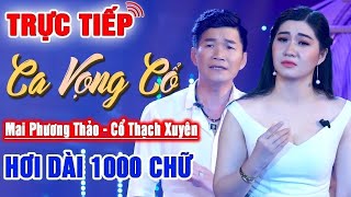 TRỰC TIẾP Tân Cổ HIỆN ĐẠI Mới 2024 💠Ca Cổ Hơi Dài GIỌNG CA LẠ NGHE MÀ ĐÃ LỖ TAI