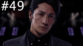 Infiltrating RK's Hideout | Lost Judgment Walkthrough #49 (No Commentary | 4K)
