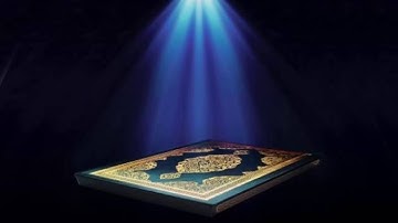 30- Sourate Ar-Rum (Les romains) par Abdul Rahman Al Sudais سورة الروم   عبدالرحمن السديس