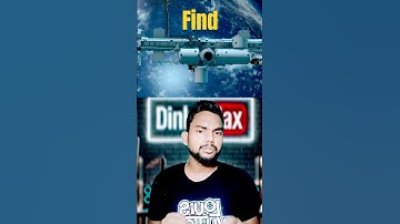 The Secret of Google Maps! | How Does It Show Location Without Internet? #shorts #viral