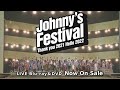 Johnny's Festival ～Thank you 2021 Hello 2022～ [TV-SPOT]