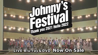 Johnny&amp;#39;s Festival ～Thank you 2021 Hello 2022～ [TV-SPOT]