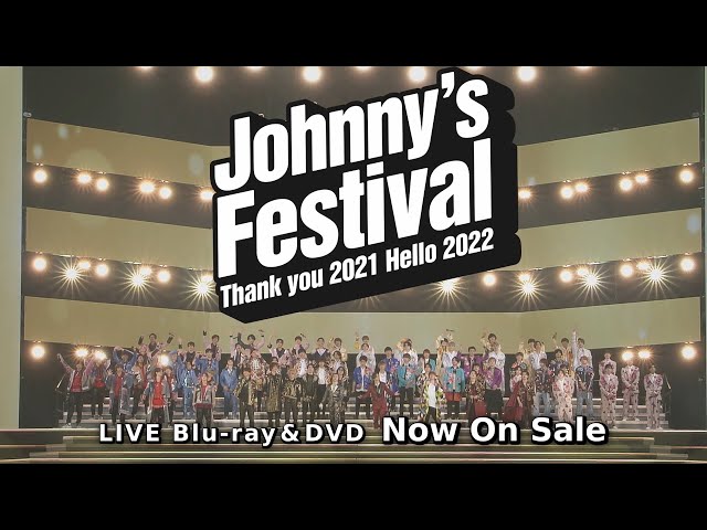 Johnny's Festival ジャニフェス SnowMan