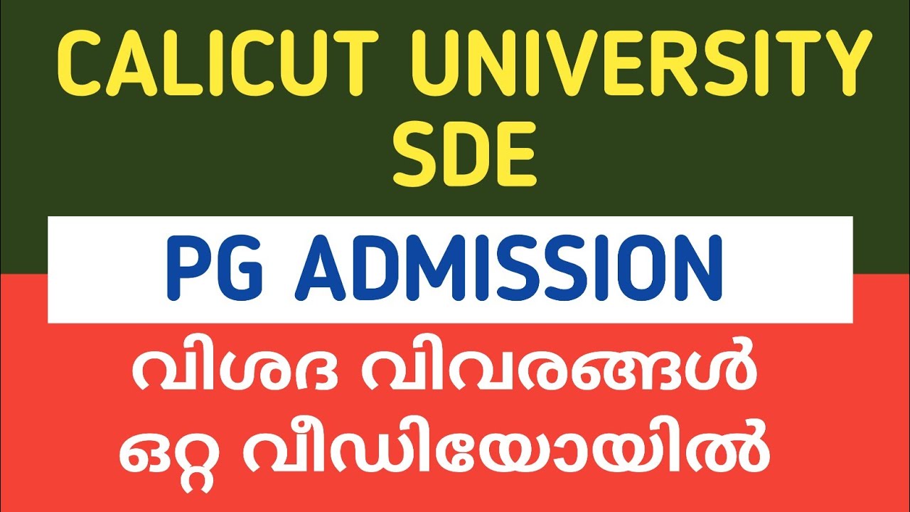 calicut university pg distance education admission 2023 calicut