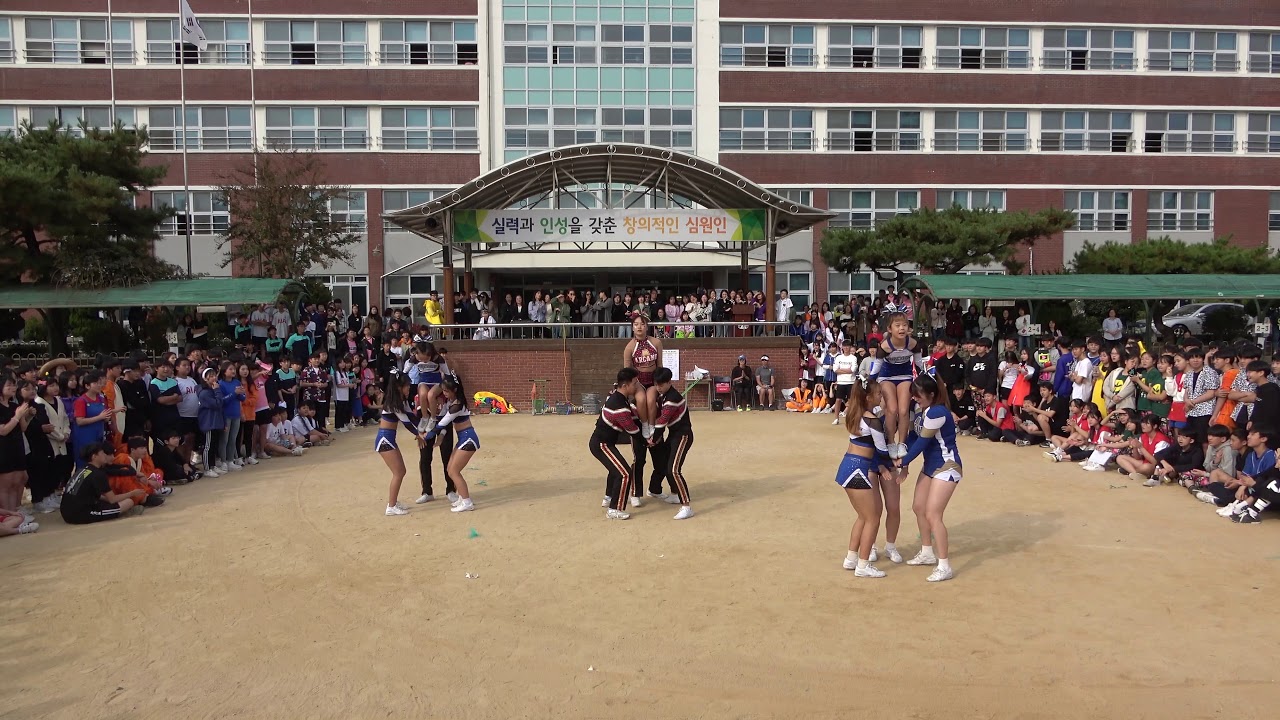 심원중학교 체육대회 축하공연 ♡알케인(자엉덩이+GAZUA)