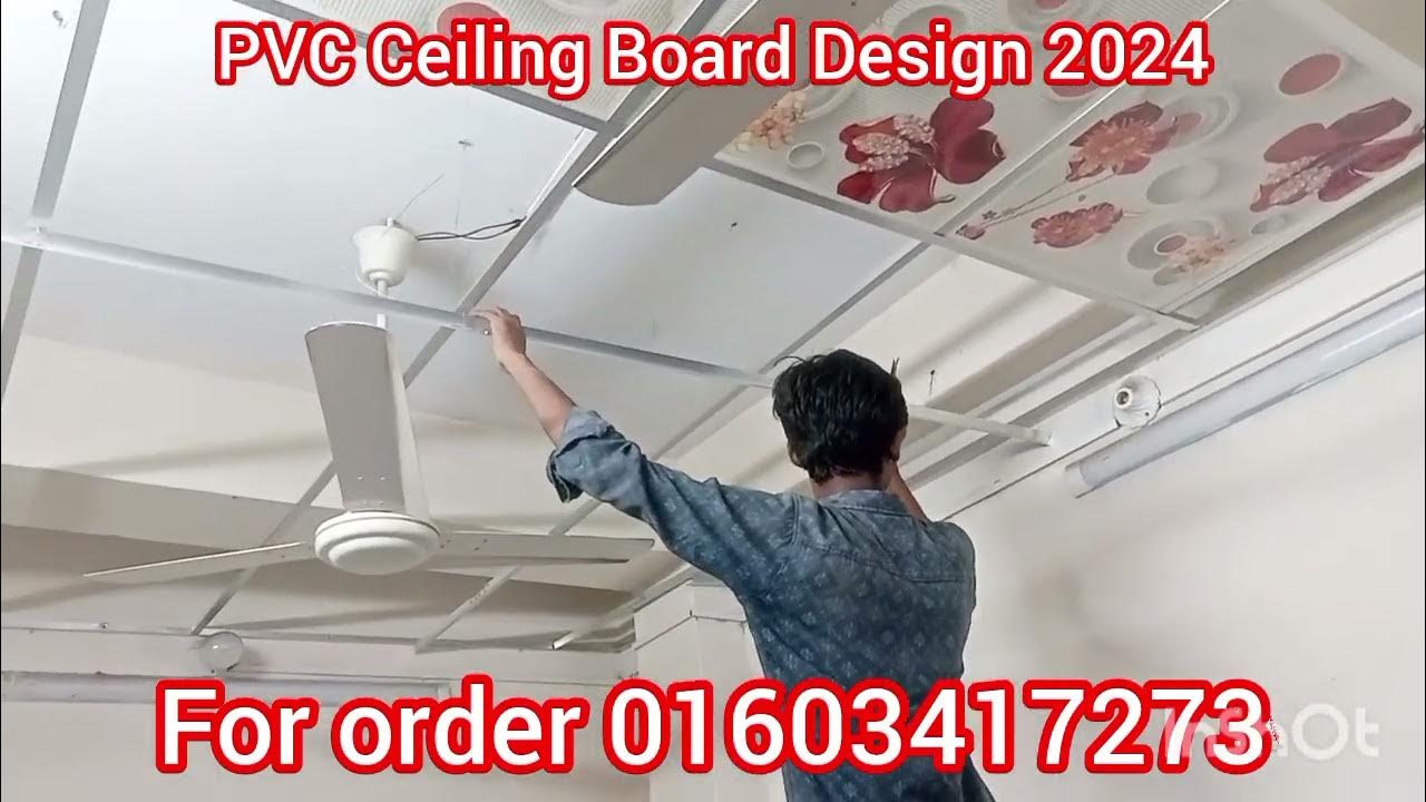 rfl-pvc-ceiling-rfl-ceiling-board-rfl-ceiling-rfl-ceiling-design