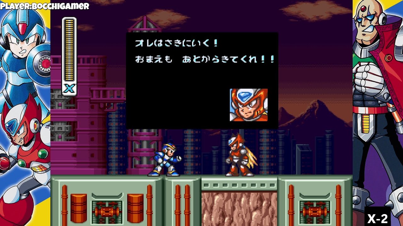 【実況プレイ】ロックマンX　その2　ロックマンXアニバーサリー　コレクション使用