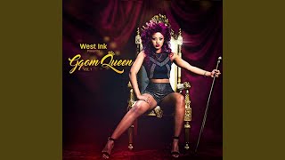 Buyisa Ubabes Wodumo feat Khuzani Mc Tshatha U0026 Mdanintsha